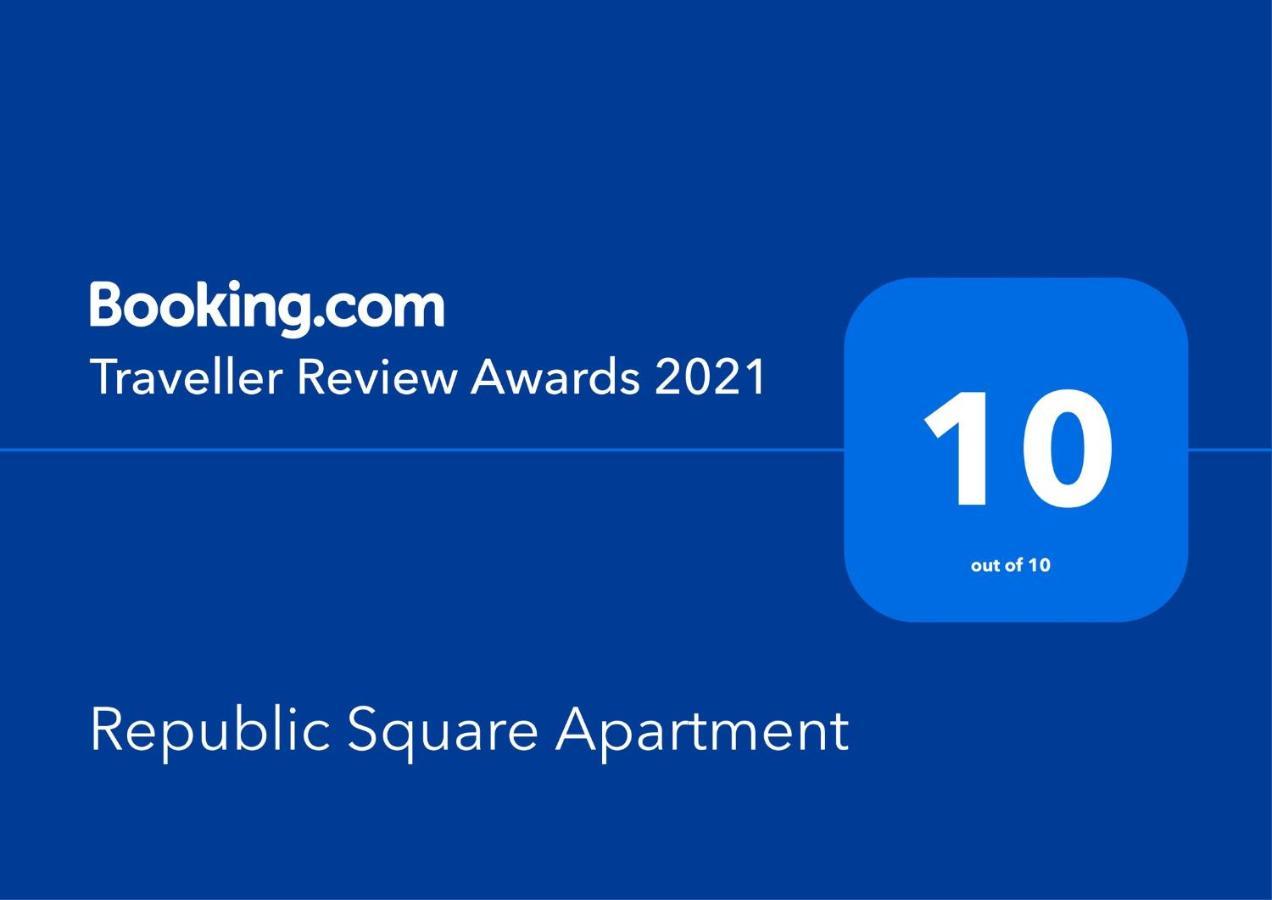 Republic Square Apartment - With Garage ノヴィ・サド エクステリア 写真